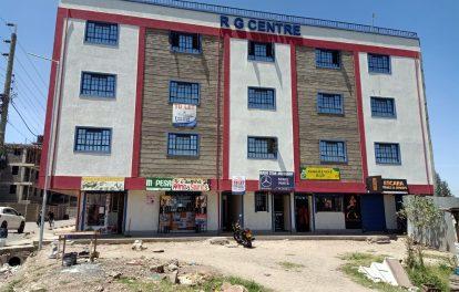 R G Centre