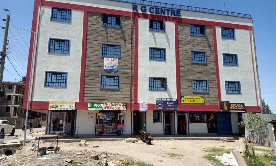 R G Centre